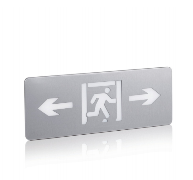 應急照明和消防疏散指示系統